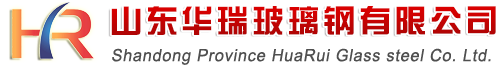 玻璃鋼陽極管,濕式靜電除塵器,導(dǎo)電玻璃鋼陽極管